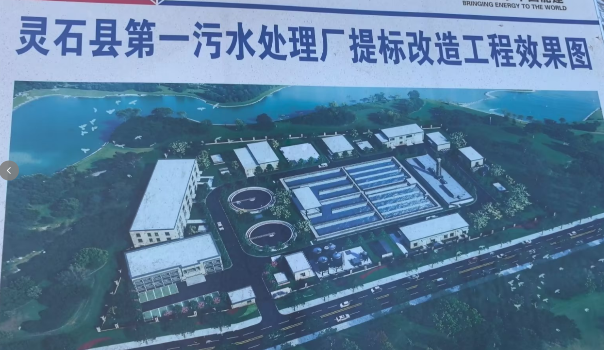 Maszyna do odsysania osadu z napędem peryferyjnym